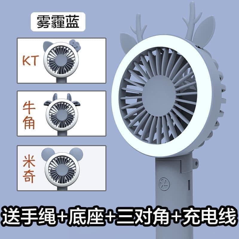 Quạt Mini Cầm Tay Tích Điện Cute Với 3 Chế Độ Gió Đèn Led | BigBuy360 - bigbuy360.vn
