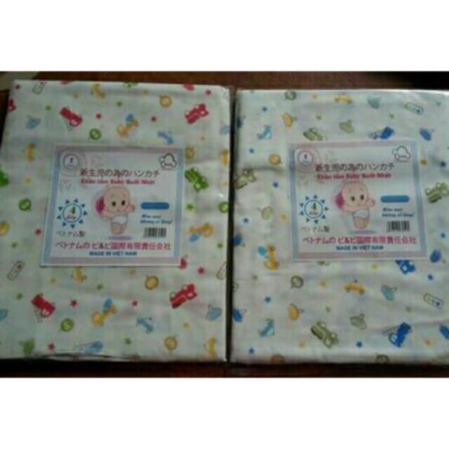 Set 2 chiếc khăn tắm hình 4 lớp
