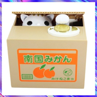 Piggy Bank Cat Steal Money Coin Saving Box Pot Case Battery Operated Gift