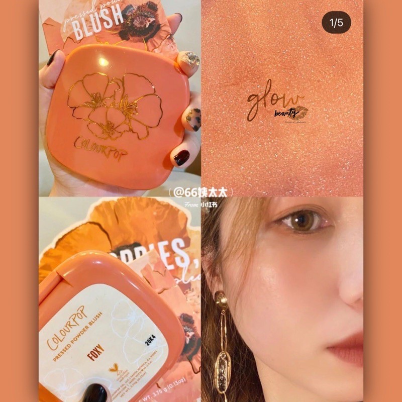 Phấn má hồng Colourpop màu Outta sight, Foxy | BigBuy360 - bigbuy360.vn