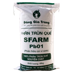 Phân Trùn Quế Nguyên Chất 2Kg