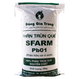 Phân Trùn Quế Nguyên Chất 2Kg