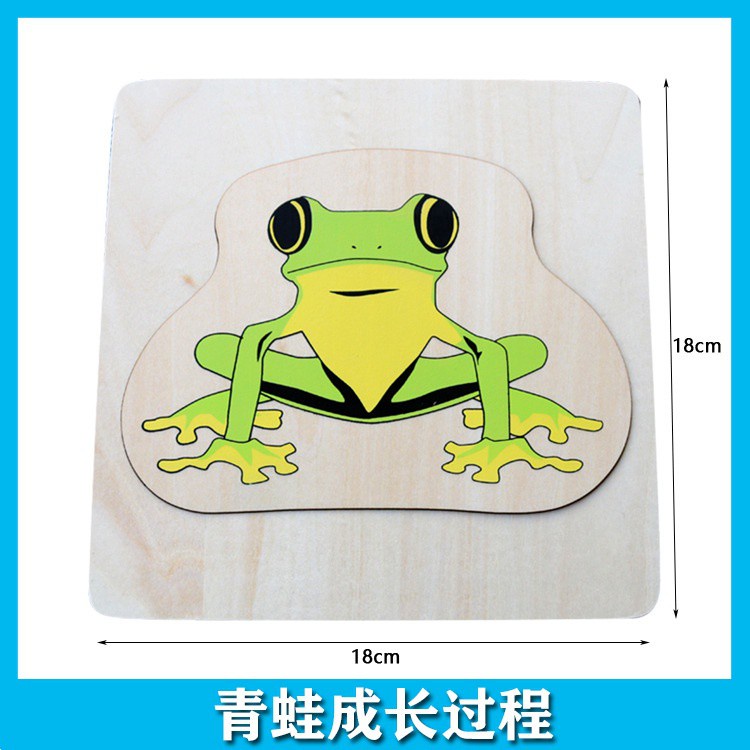Bộ Đồ Chơi Xếp Hình Động Vật / Bướm Dễ Thương Cho Bé | BigBuy360 - bigbuy360.vn