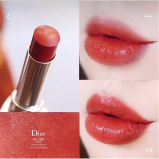 Son Dior Rouge vỏ đỏ