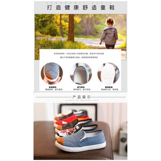 Giày lười cho bé trai
