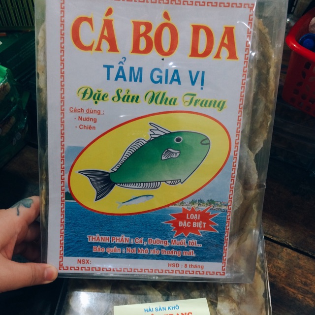 Khô Cá Bò Da Đặc Sản Nha Trang ( 500g )