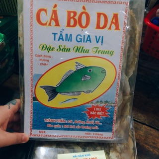 Khô Cá Bò Da Đặc Sản Nha Trang ( 500g )