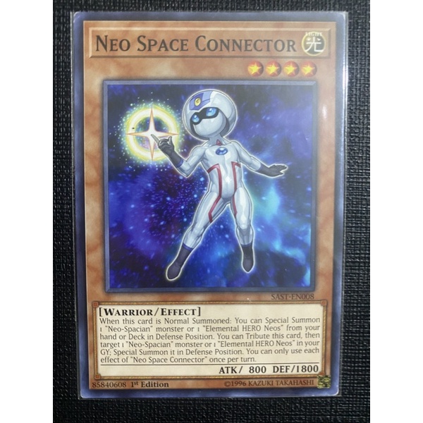 Thẻ bài Neo Space Connector