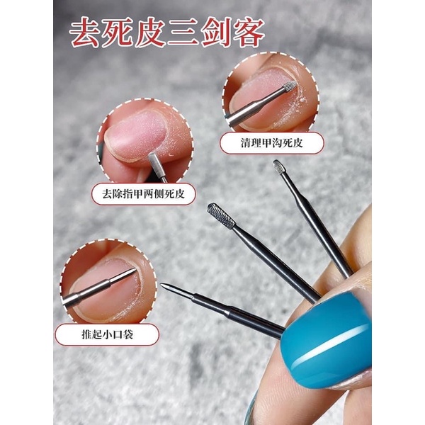 Sét đầu mài khoé