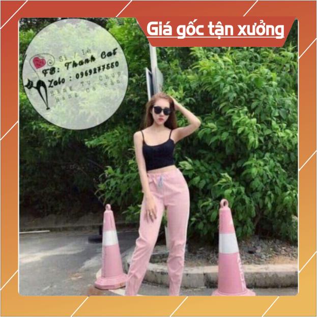 Store 197 Quần kaki 2 sọc nữ hinh thạt ở cuối Store 197