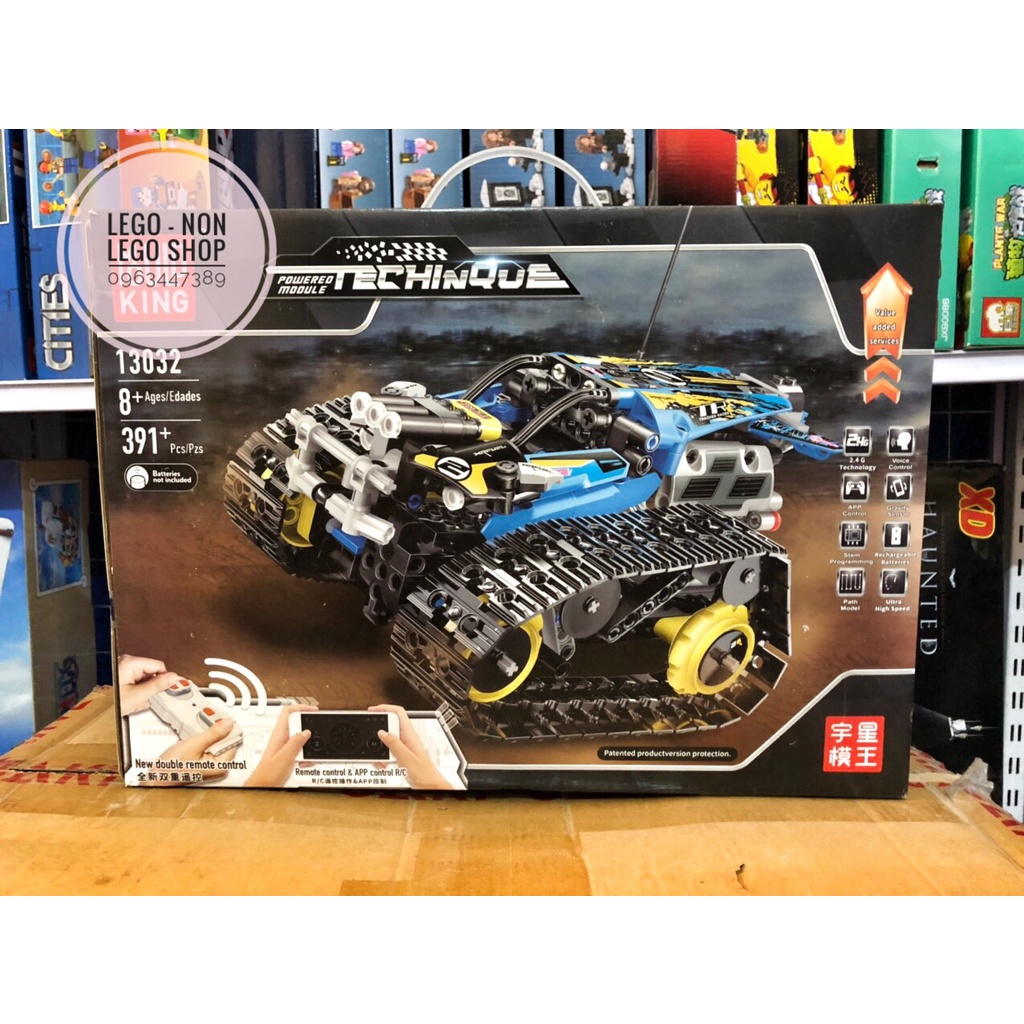 Mould King 13032