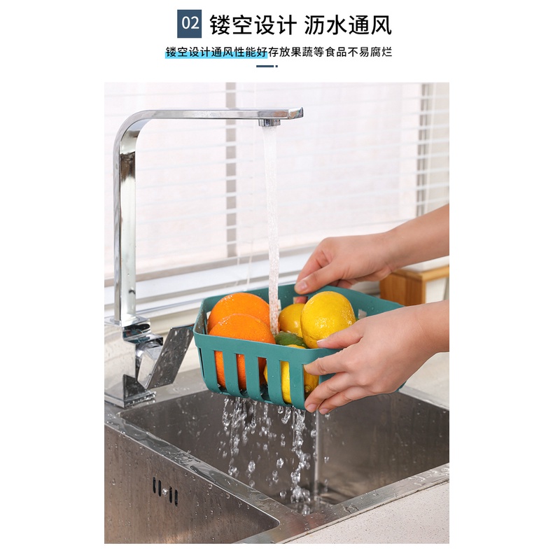 Rổ Nhựa Đựng Đồ Đan Lưới SHOPEMTRANG07Rổ Nhựa Lục Giác Đựng Đồ, Giá Đựng Trái Cây Đan Lưới Hình Lục Giác