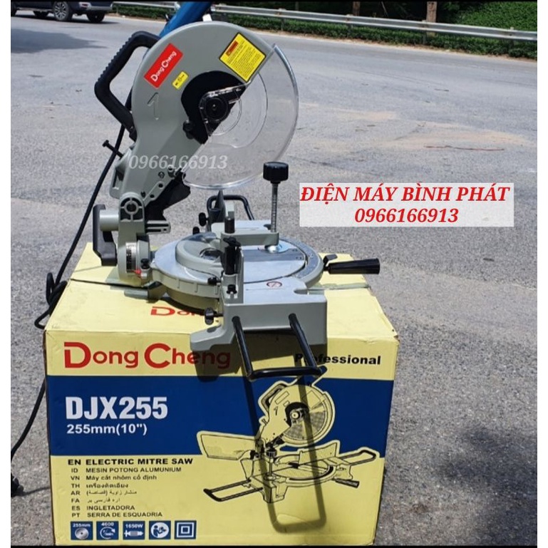 Máy Cắt Nhôm Dongcheng DJX255 1650W Chính Hãng Siêu Khỏe Lỗi 1 đổi 1