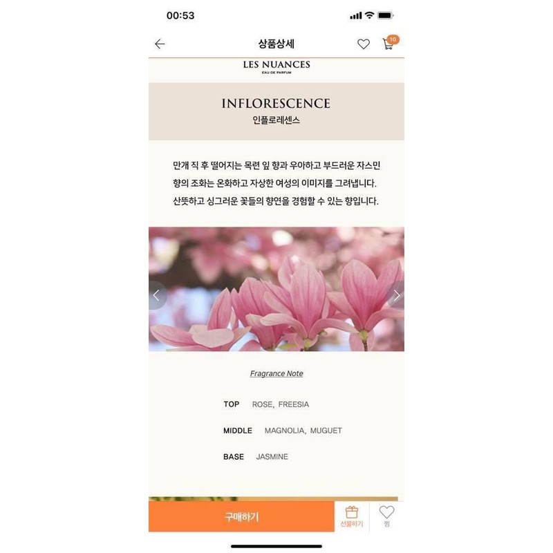 (Gom ord) Nước hoa LES NUANCES LAUNCHING | BigBuy360 - bigbuy360.vn