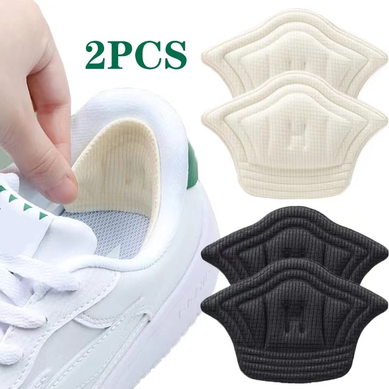 Set 2 Cặp Đệm Dán Gót Giày Thể Thao Chống Mòn Có Thể Điều Chỉnh Dành Cho Nam Nữ
