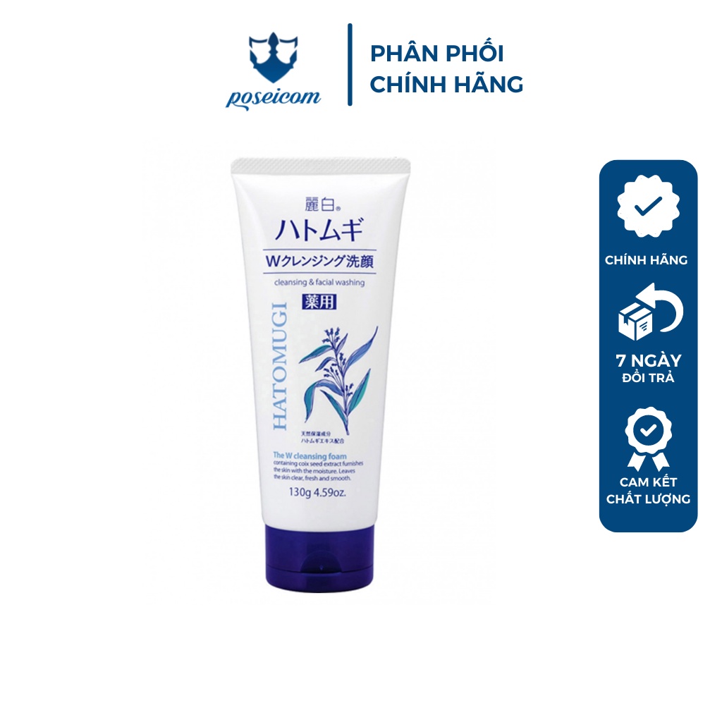 Sữa Rửa Mặt Hatomugi Ý Dĩ Trắng Da, Dưỡng Ẩm Cleansing Facial Foam 130g 170g | BigBuy360 - bigbuy360.vn
