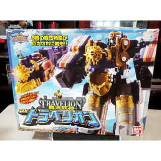 Mô hình DX Mahou Tetsujin Travelion - Siêu nhân phép thuật Magiranger