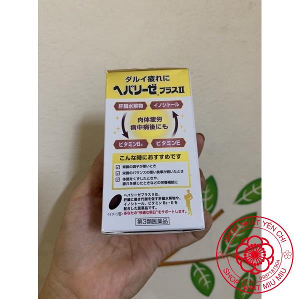 Viên uống thải độc gan trắng Hepalyse Plus II và EX Nhật bản 60/180 viên -Hàng Nhật Chuẩn- Giá Tốt