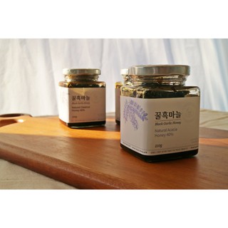 Tỏi đen ngâm mật ong hạt dẻ Great Expectations Chestnut Honey Black Garlic 210g