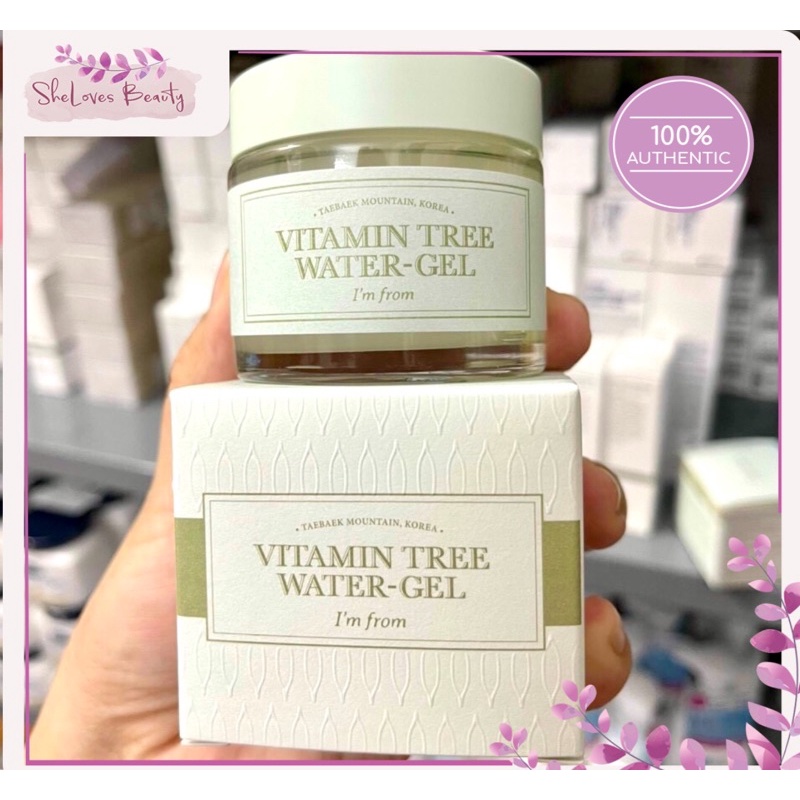 Kem dưỡng I'm from Vitamin tree watergel
