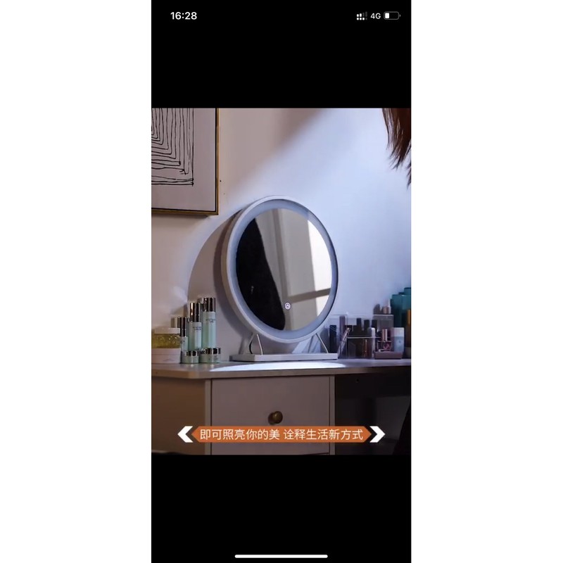 gương để bàn có đèn led | BigBuy360 - bigbuy360.vn