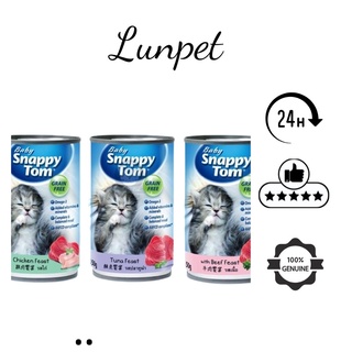 pate snappy tom baby cho mèo