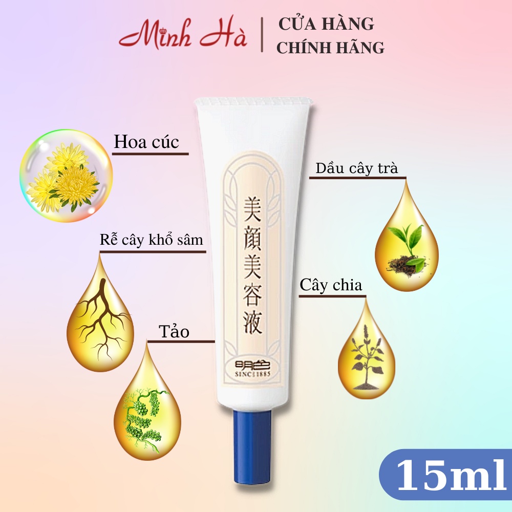 Tinh chất dưỡng giảm mụn Bigan Meishoku Ance Essence 15ml sạch mụn và ngăn không cho mụn quay trở lại