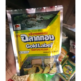 Bột chiên giòn Thái Lan Gold Lable