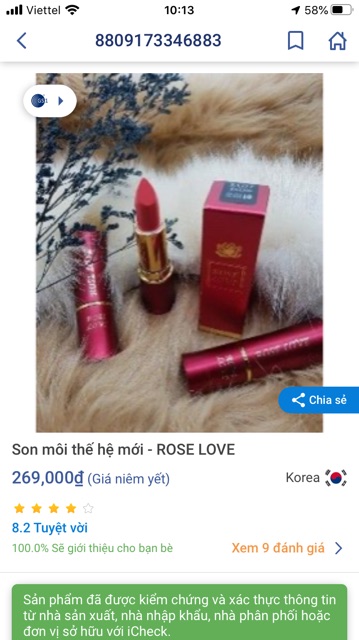 Son lì Rose Love Hàn Quốc 6 màu Cực Hot - Hàng Nhập khẩu