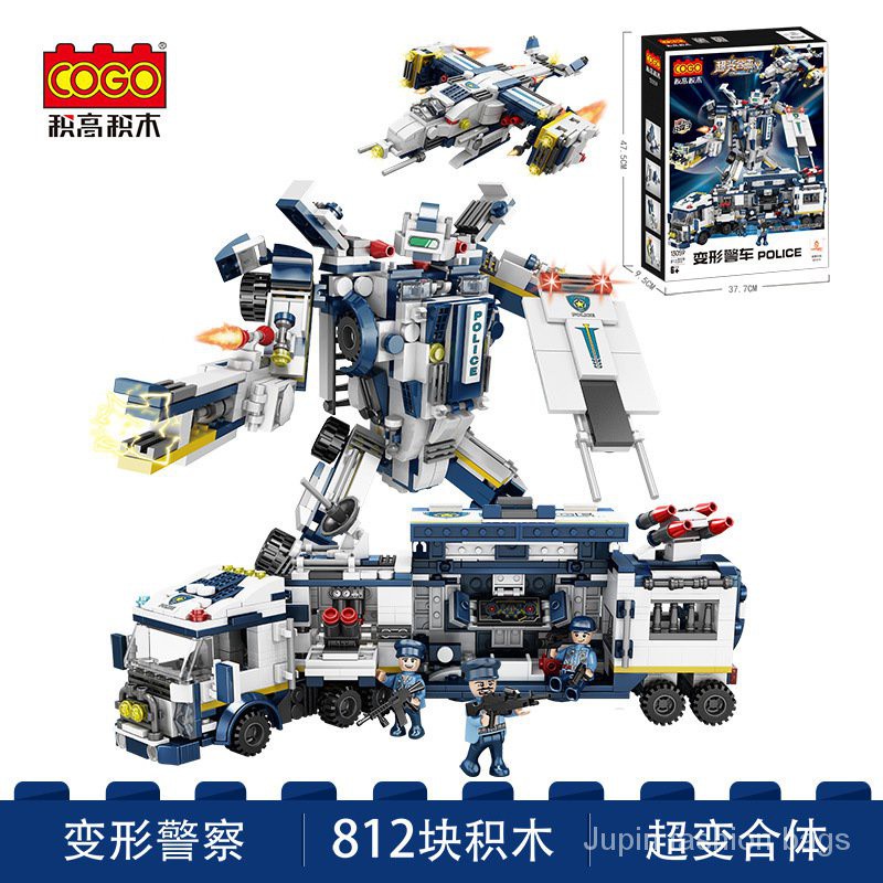 Đồ Chơi Lắp Ráp Lego Máy Bay Cảnh Sát Cho Bé