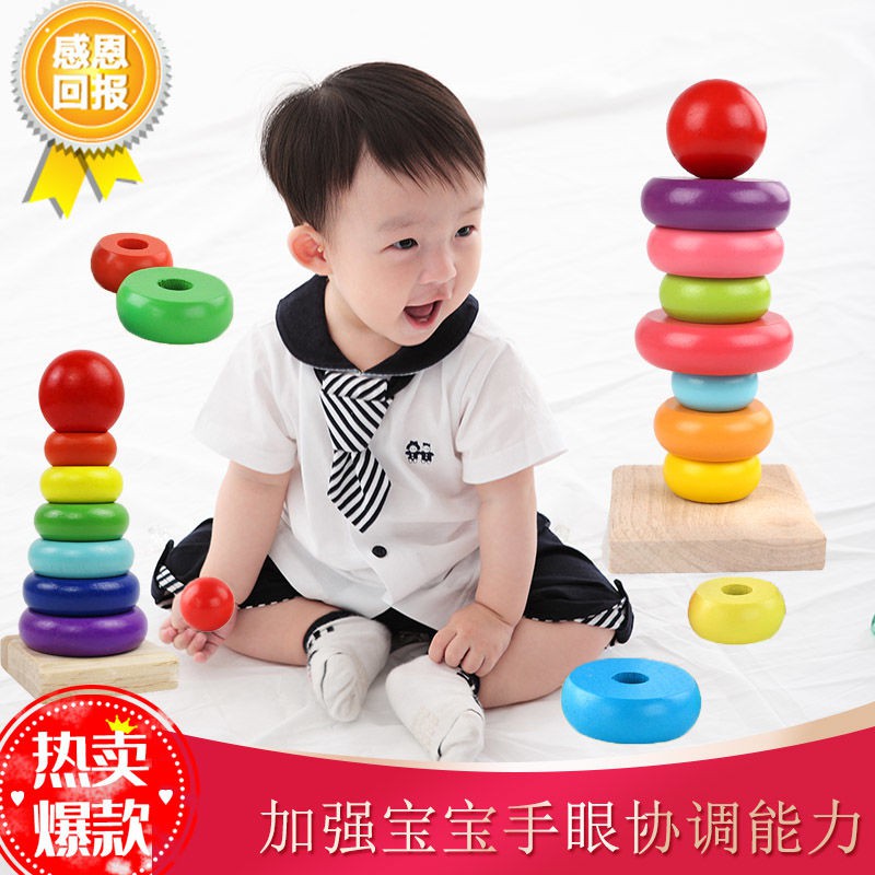 gõ tay tám âm của trẻ sơ sinh và nhỏ trên đàn piano xylophone 8 tháng 1-2-3 tuổi đồ chơi giáo dục sớm em cũ