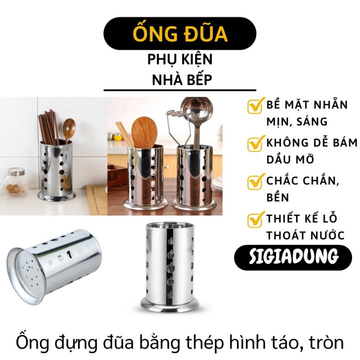 Ống Đũa - Ống Đựng Muỗng, Đũa Bằng Thép Không Gỉ Có Lỗ Thoát Nước, Dễ Vệ Sinh 10095