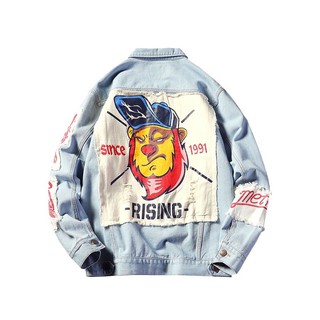 Áo bò unisex nam nữ đều mặc được