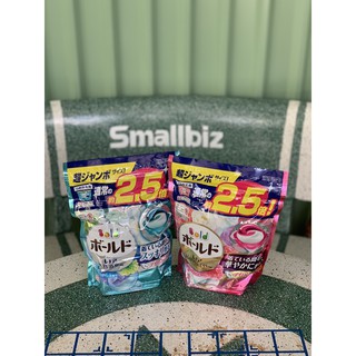 Viên giặt gelball 3d - nhật bản