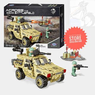 LEGO XingBao XB-06024 Lắp Ráp Xe Bọc Thép ( 451 Mảnh )