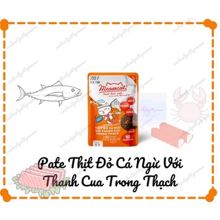 PATE GÓI MEOWCAT DẠNG THẠCH 70gram