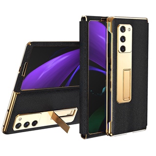 Bao da bảo vệ toàn diện dành cho Samsung Galaxy Z Fold 2 5G Samsung W21