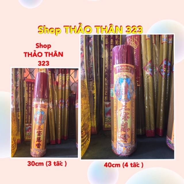 ✅Nhang Thơm TAM BẢO HƯƠNG Cao 30cm (3 tấc), 40cm (4 tấc)