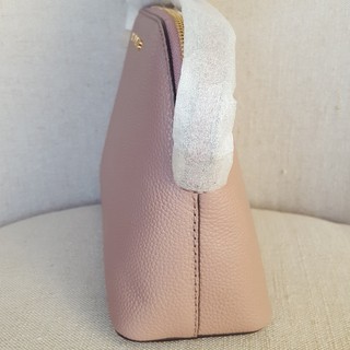 Giỏ Hến Nữ Michael Kors size 22cm