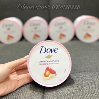 Kem tắm tẩy da chết toàn thân Dove 225g - 298g