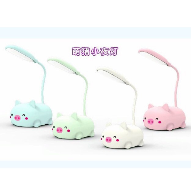 Đèn học để bàn Mini Hình Thú Đáng Yêu chống cận - Đèn Ngủ LED Trang Trí Cute Ngộ nghĩnh