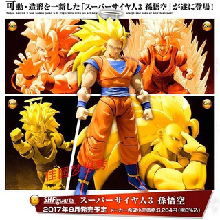 Mô hình son goku shf super saiyan 3 khớp cao 15cm - mô hình dragon ball