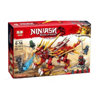 Lego Ninjago Sư tử lửa
