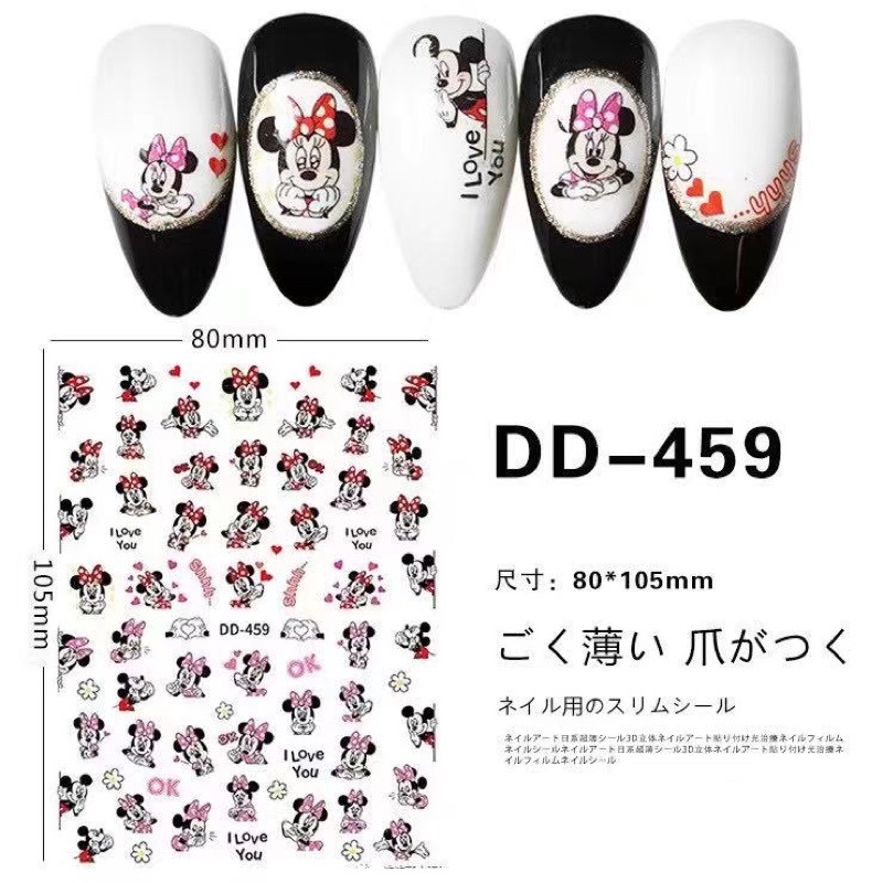 Hình dán móng tay Mickey DD 459