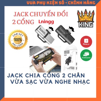 Jack Chuyển Đổi Hoco Ls20 2 Cổng [6/6s->13PRM]