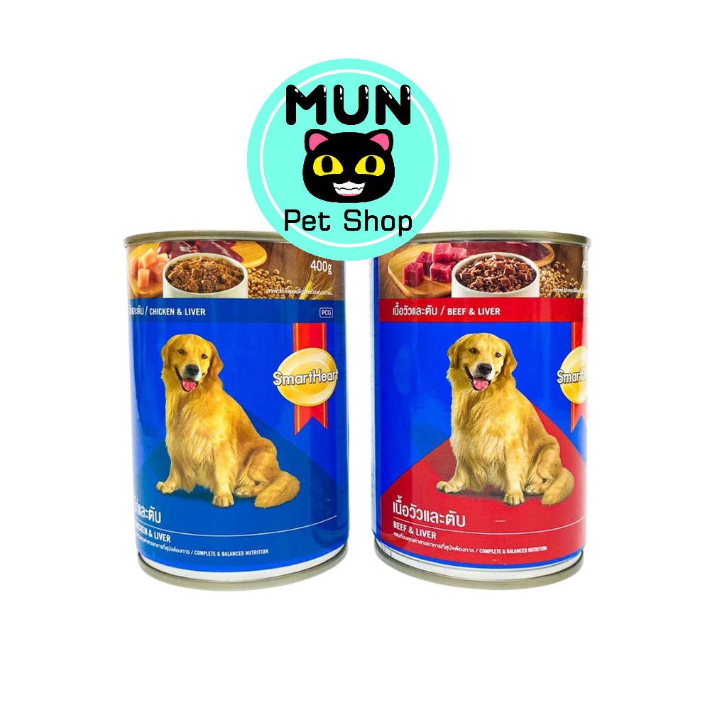 Pate Lon Cho Chó Smart Heart 400g vị bò/vị gà