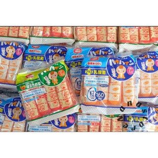 Bánh gạo tươi Haihain Nhật Bản cho bé ăn dặm