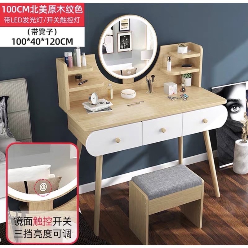 Bàn trang điểm phong cách hiện đại có đèn LED tặng kèm  ghế | BigBuy360 - bigbuy360.vn
