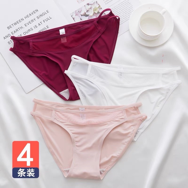 QUẦN LÓT SU LƯỚI 2 DÂY CAO CẤP 6633