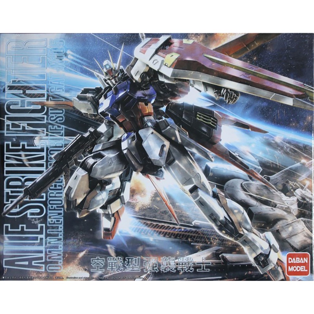 Daban 6630 Mô Hình Gundam MG Aile Strike HD GAT-X105 1/100 Đồ Chơi Lắp Ráp Anime